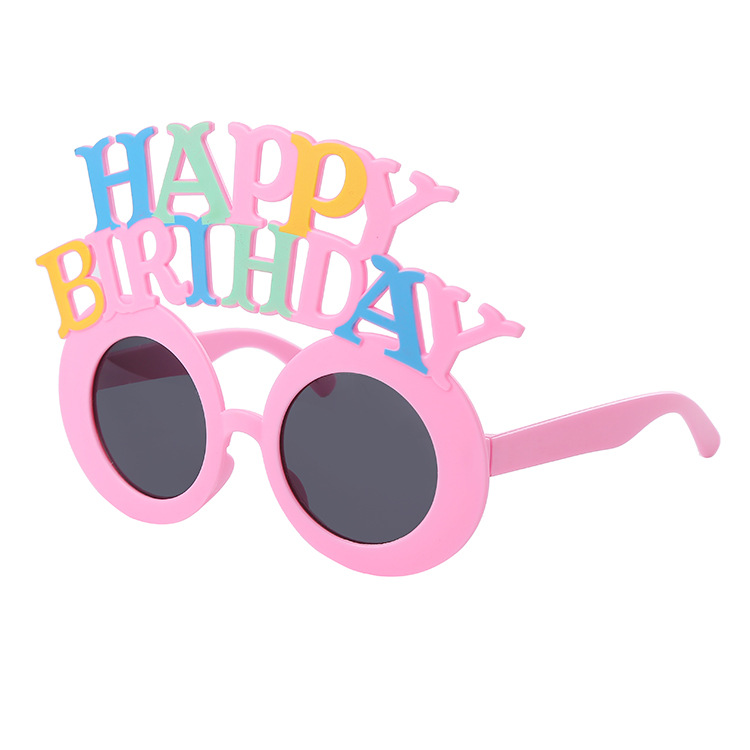 生日眼镜