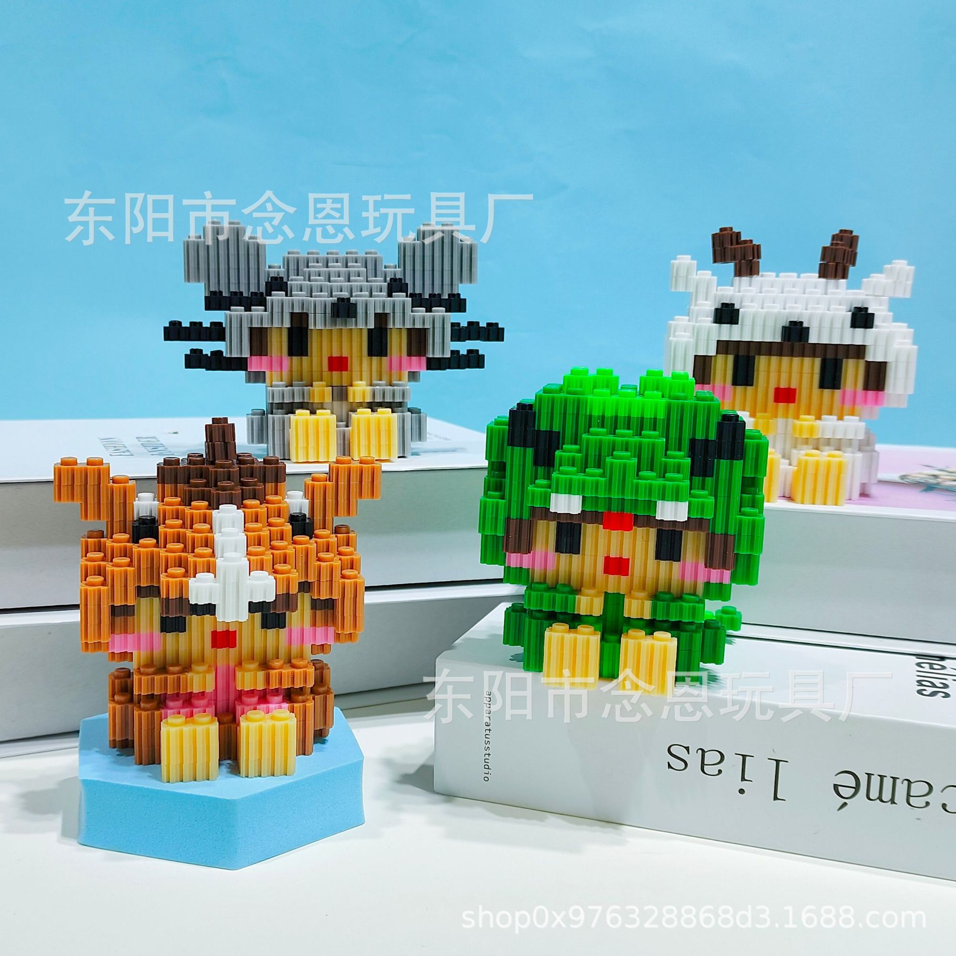 颗粒拼图玩具