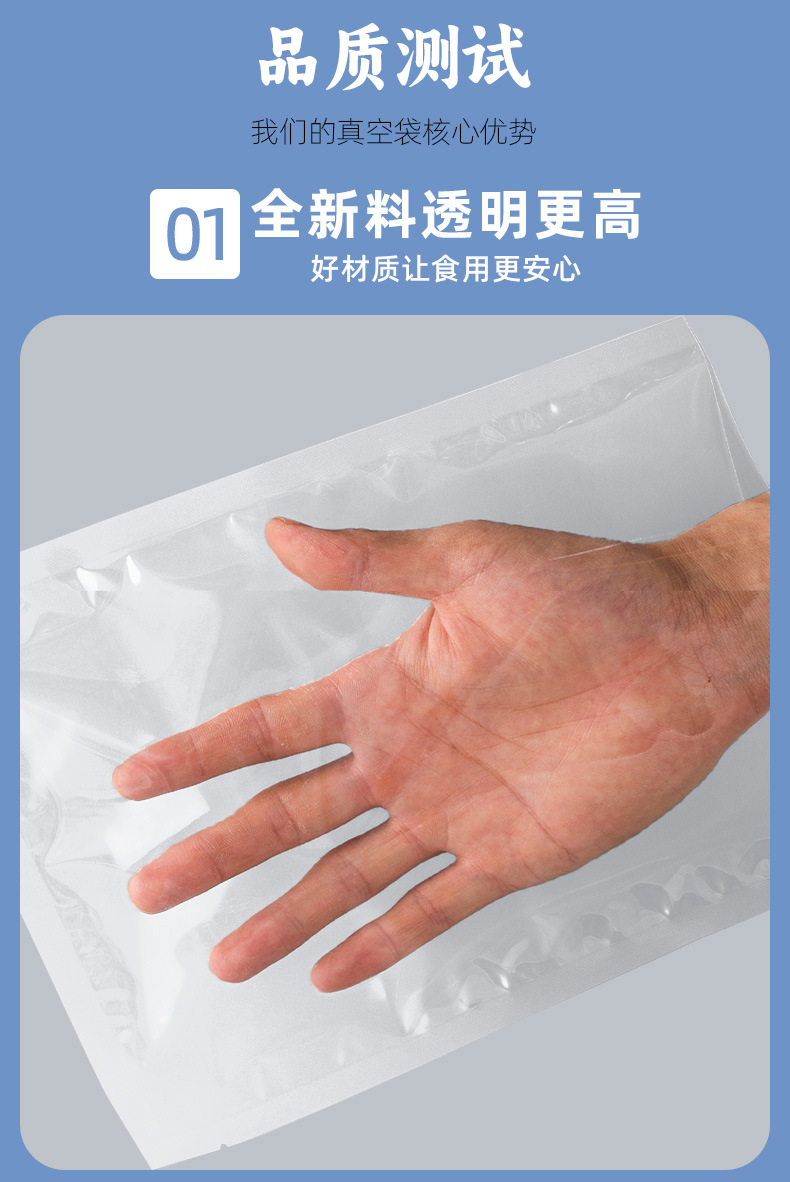 详情页2_05.jpg