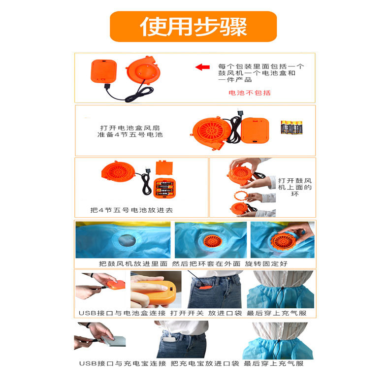 火烈鸟_04