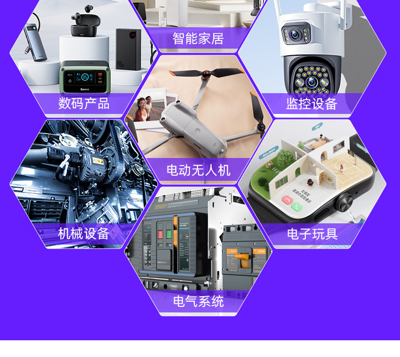 详情页_14.jpg