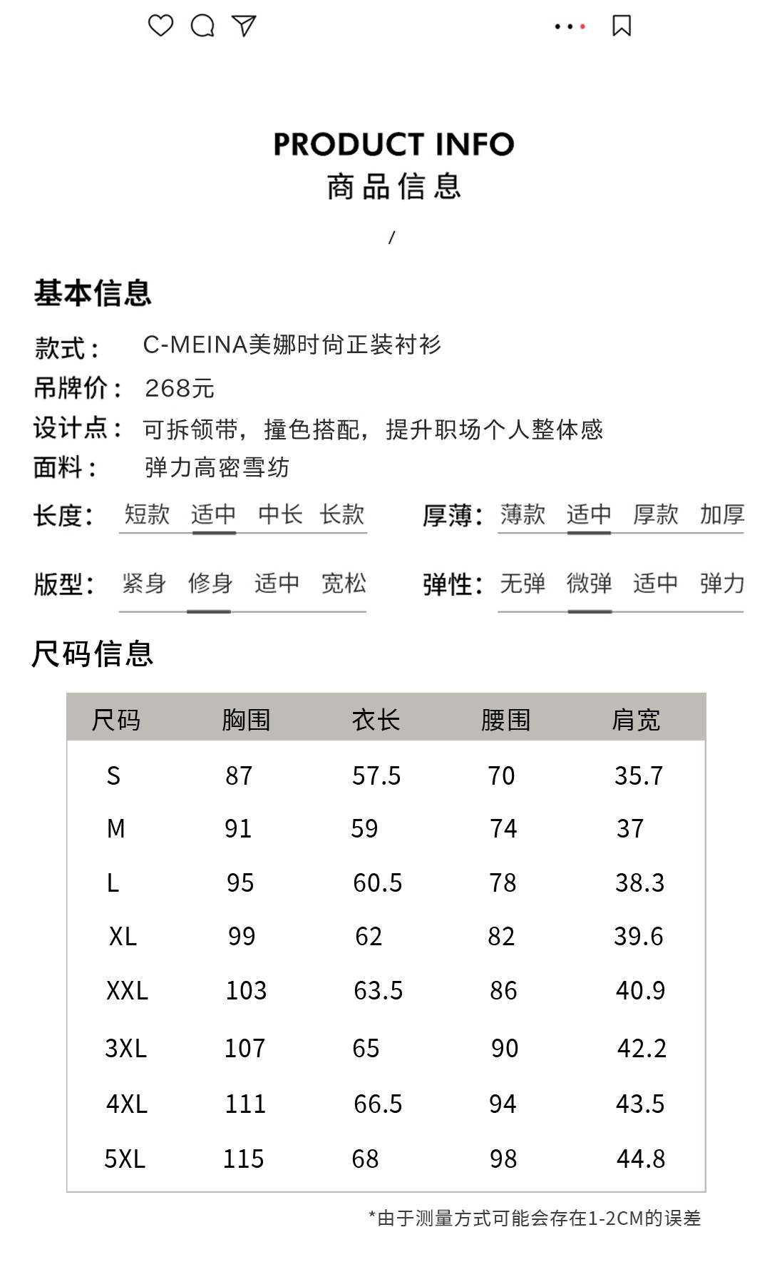 详_07.jpg