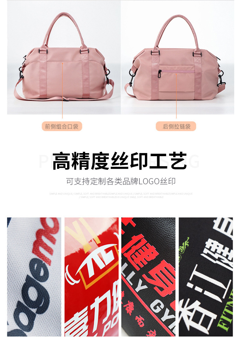 详情02_10.jpg