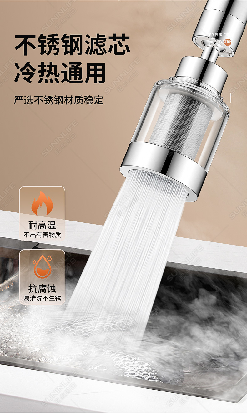 7e924f34-d748-4d2b-b9fb-f7abf791a1df.jpe