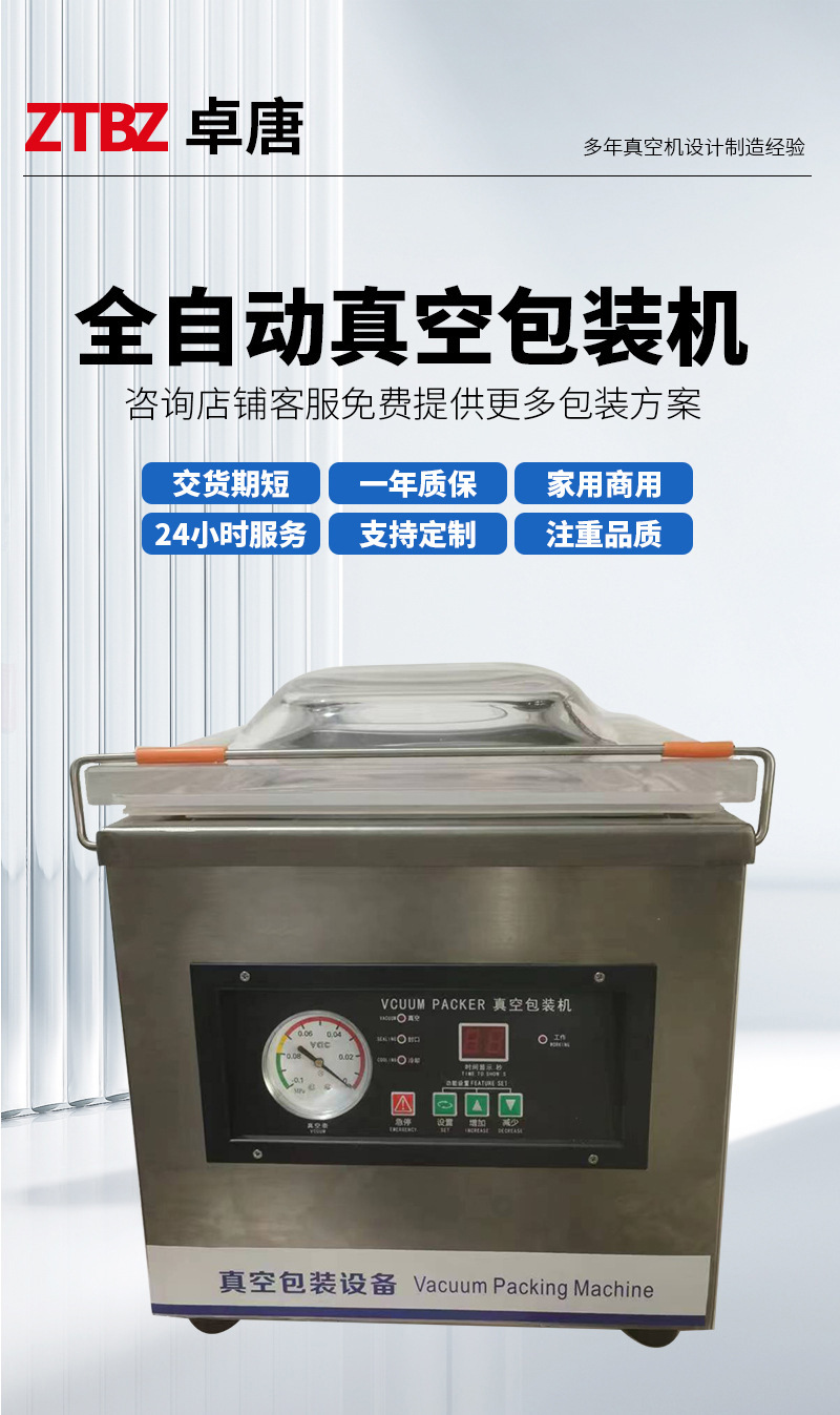 10dae15cd37e895bebab3e51a94908