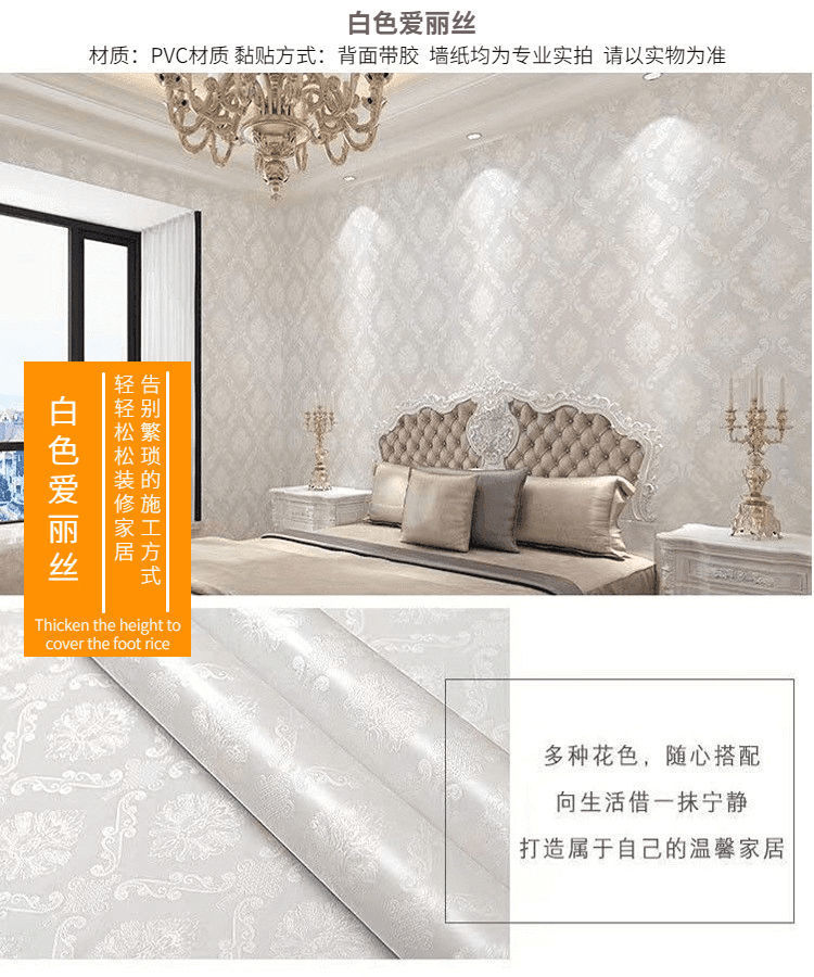 b5882539-9739-4f88-a21d-3a1aba8e4107.jpe