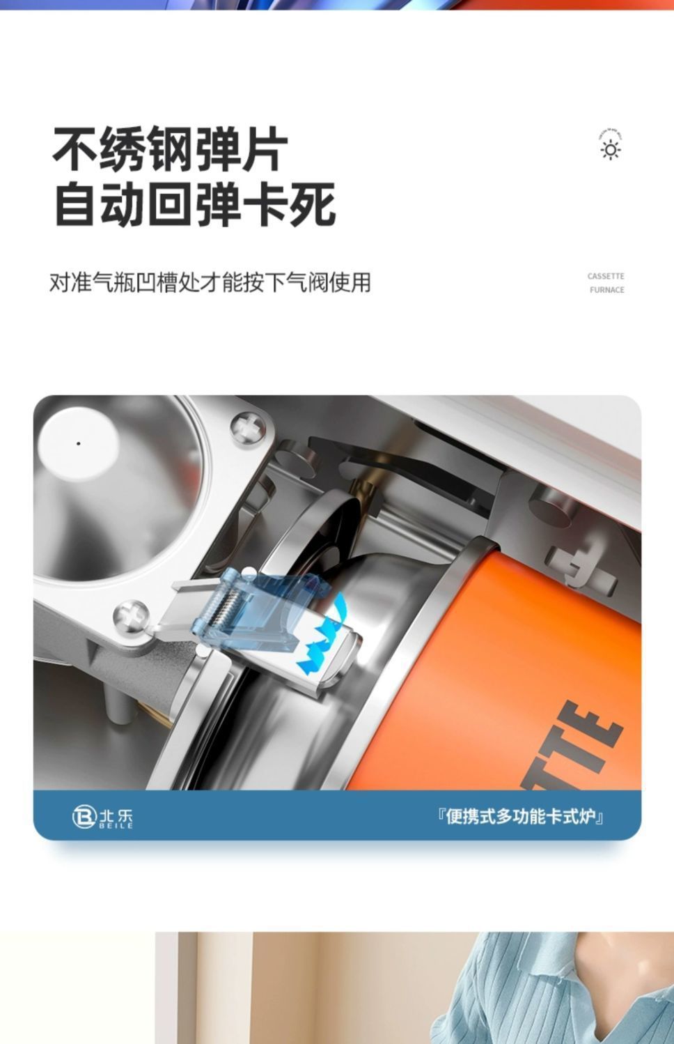 82fac856-fd94-45f2-8502-d034cc696aa4.jpe