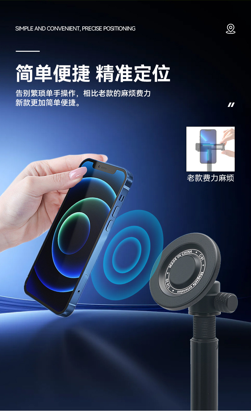 c-01详情页重做_05.jpg