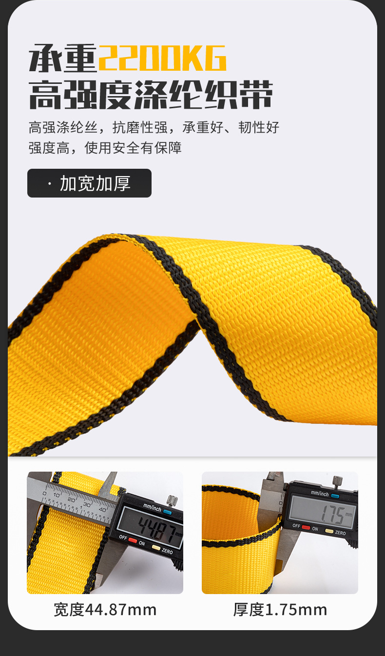 详情_11.jpg