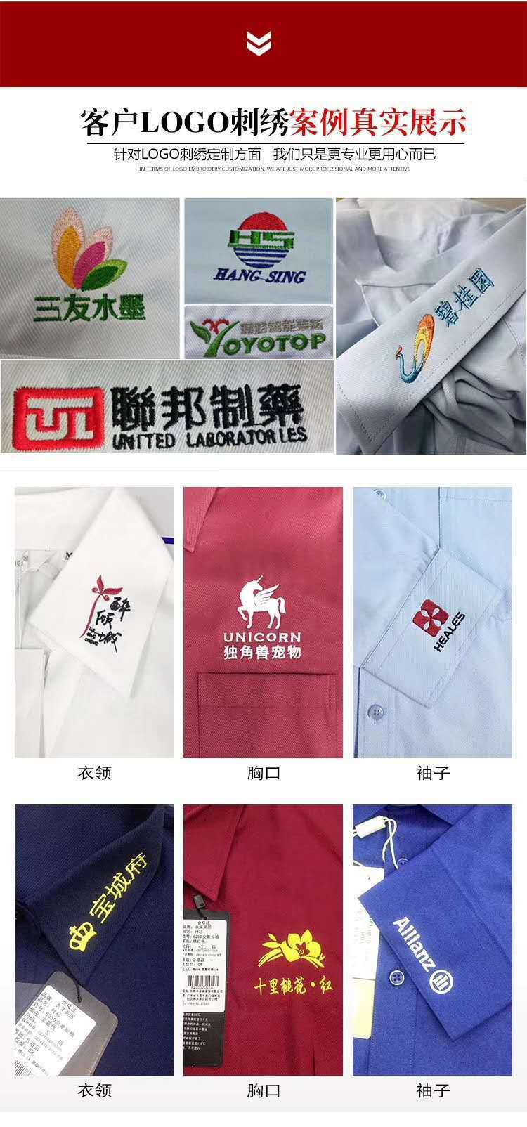 14830912928_1989614752