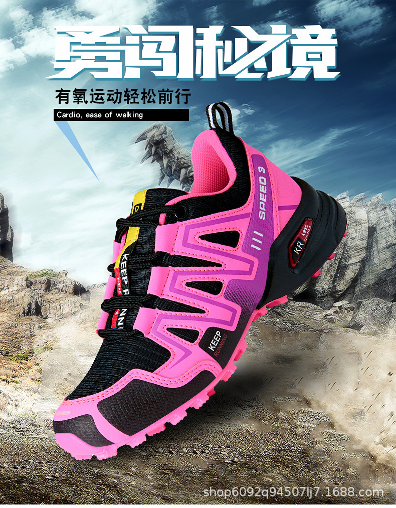 详情页_01.jpg?x-oss-process=image/format,png