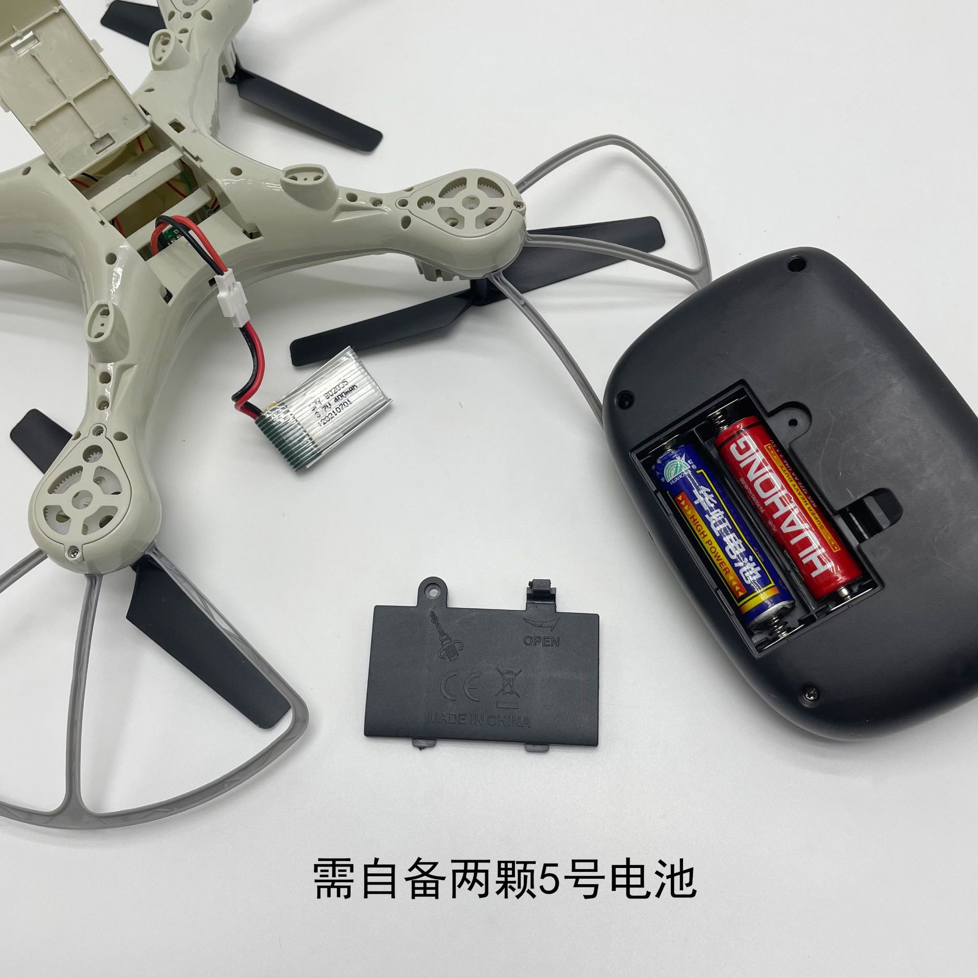 174720d2fe6790a9e12646c545ae83