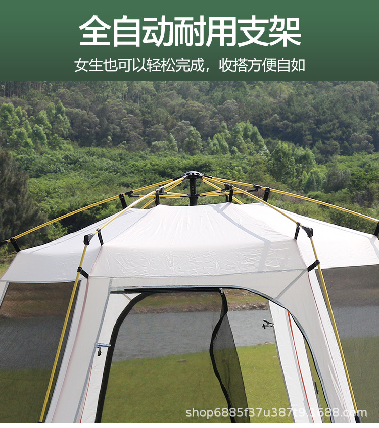 帐篷详情_07.jpg