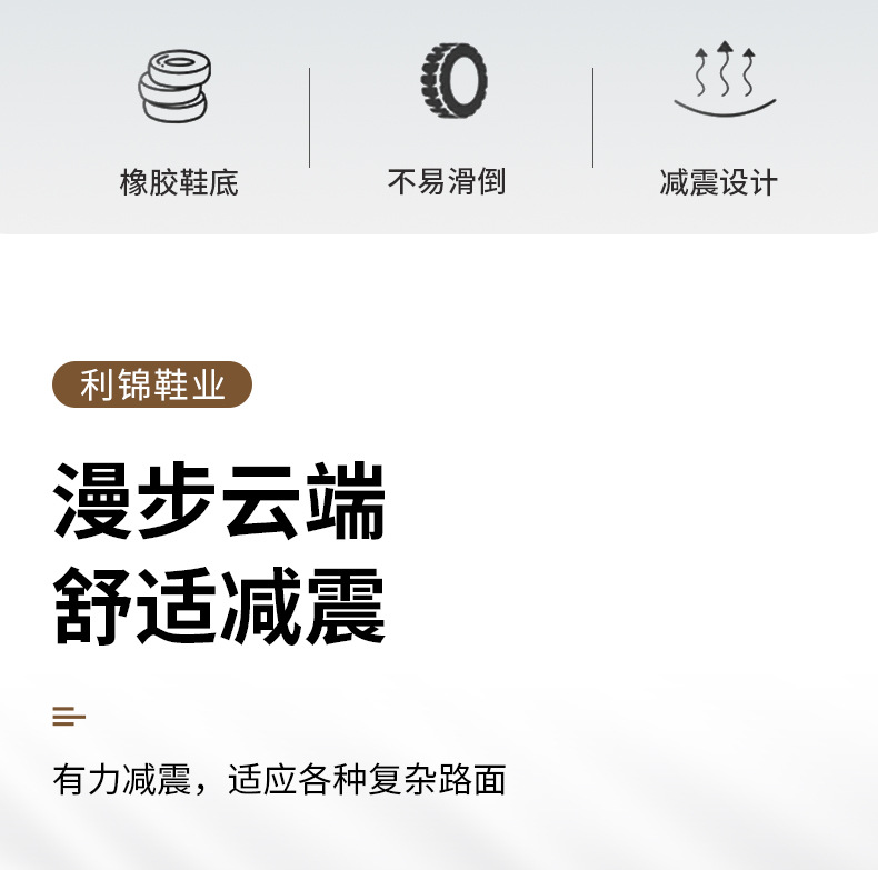 未标题-1_04.jpg