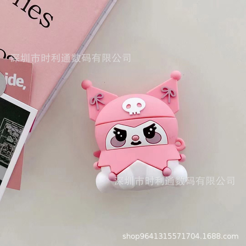 1246库洛米粉.jpg