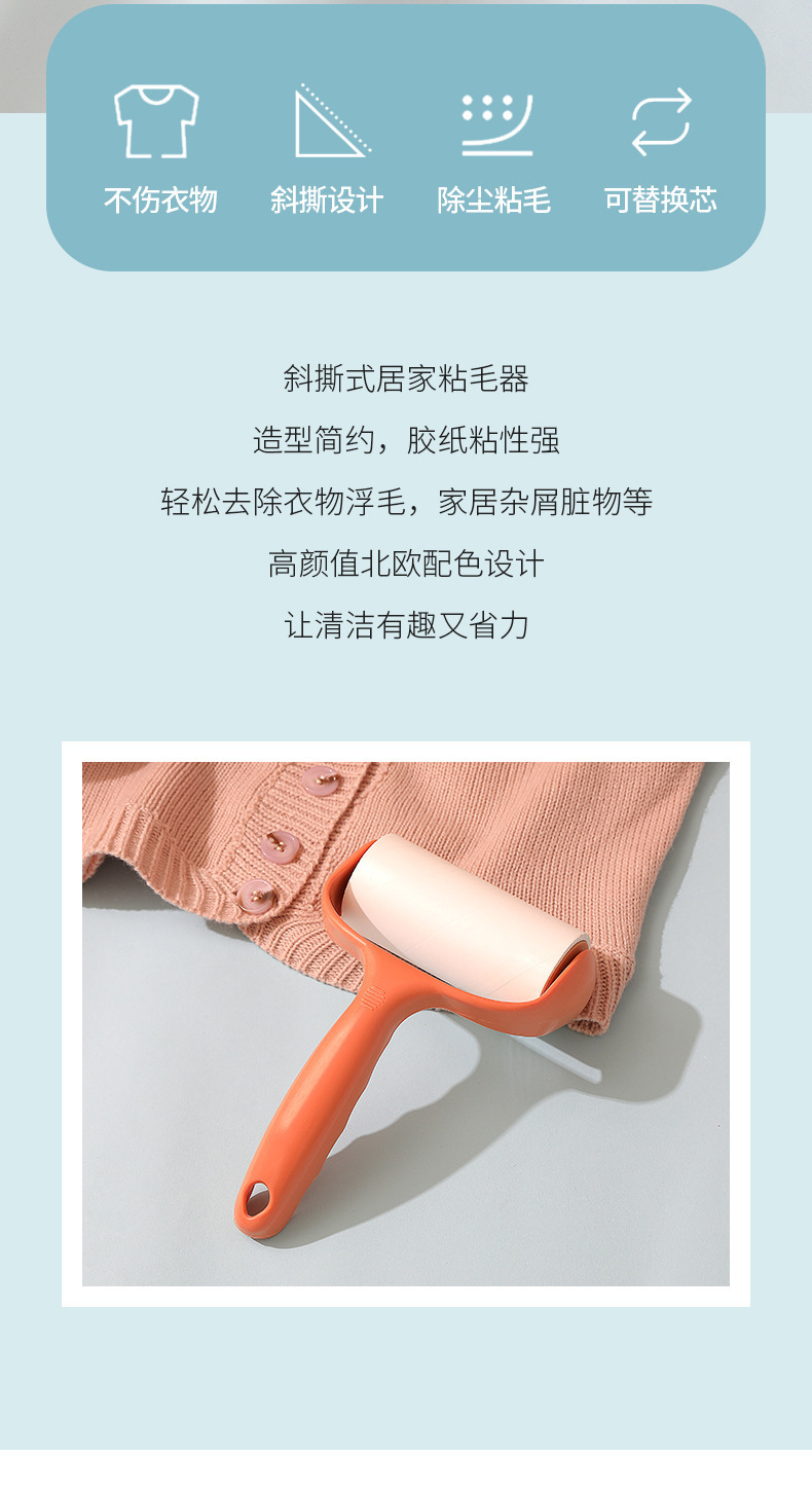 描述图_2.jpg