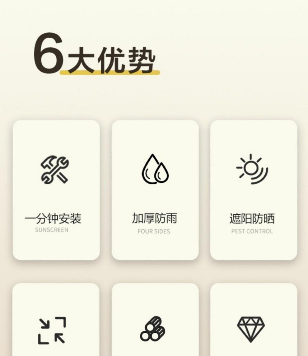 f8e8d72b-b0b2-453c-afaf-0d1e7bc1bceb.jpe