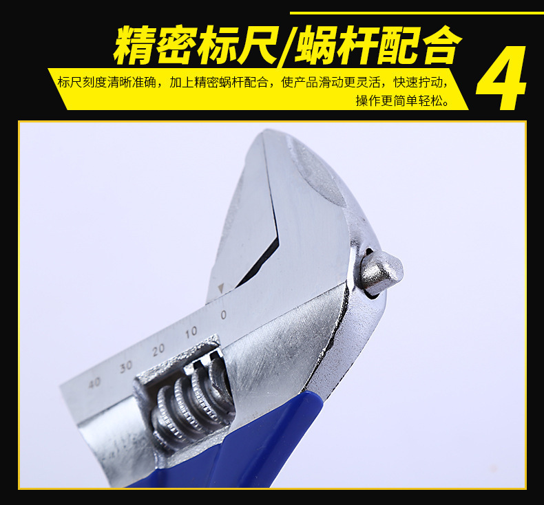 详情-09.jpg