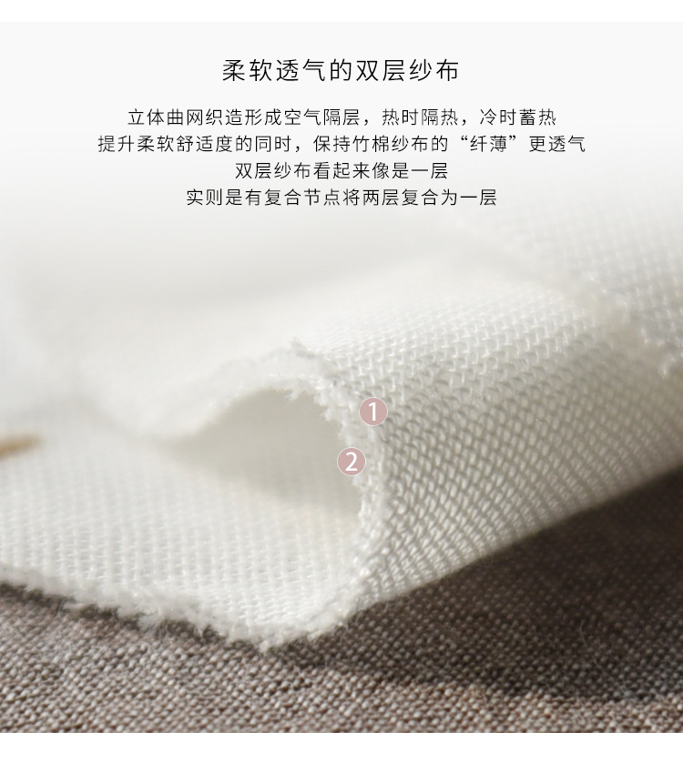 详情_03.jpg
