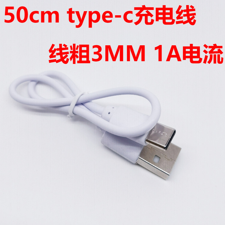 音频线一分三接口三分二3.5银屏游戏机数据线转接头转换一分三AV线
莲花头音频线,是音频线的一种。莲花接口RCA头,俗称莲花线 适用于vcd、dvd、电视机、收录机、cd等与音响、功放机、调音台之间得连接并传输它们得音频信号,广泛用于录音棚、舞台音响、视频影音系统。