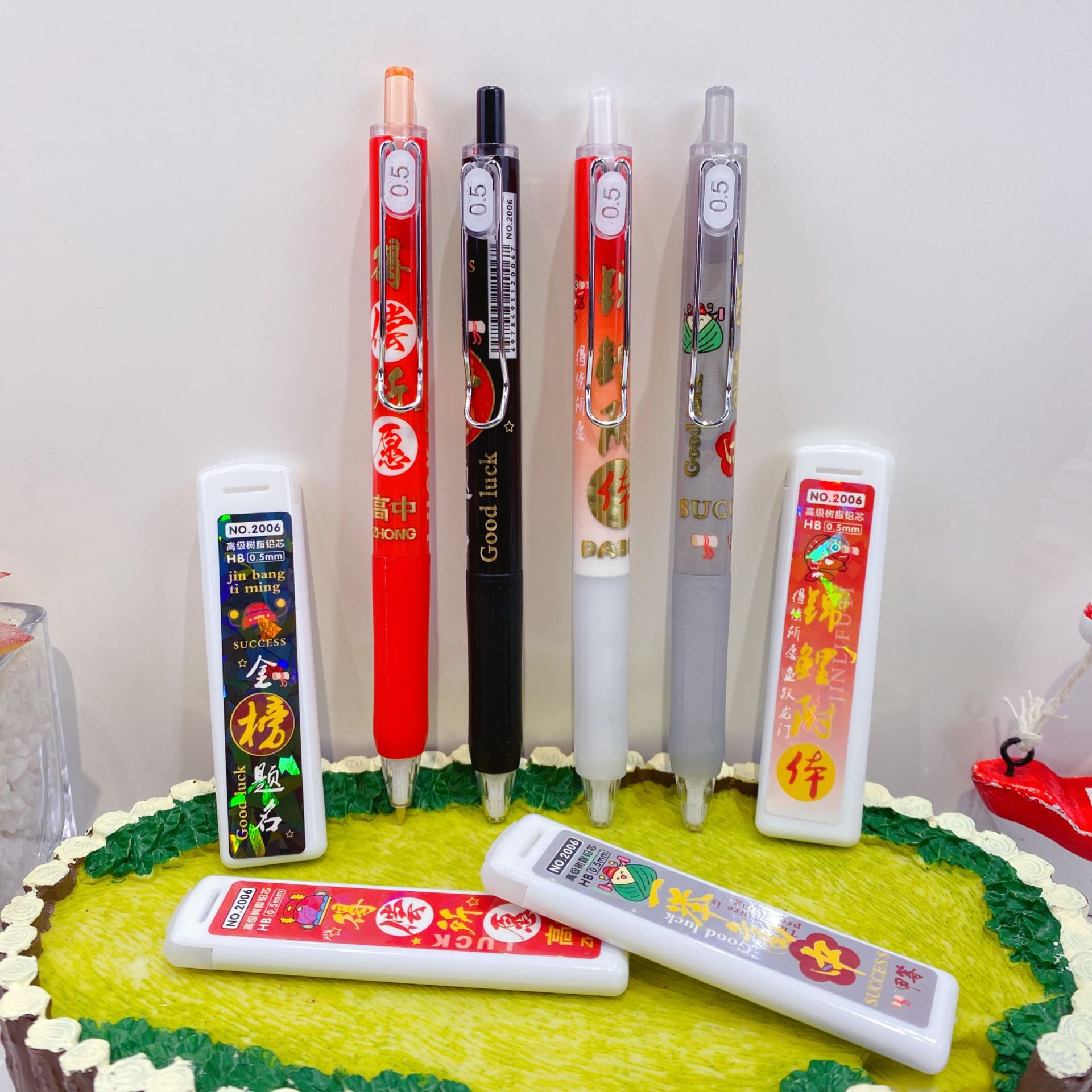 微信图片_20250728170045