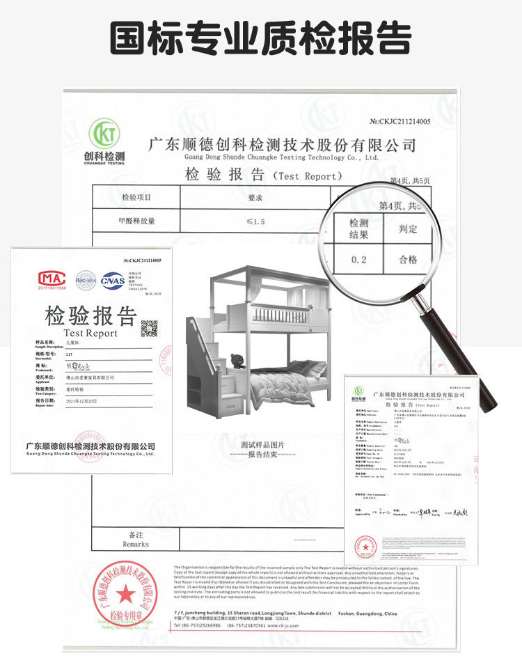 f7ee3417-1df9-4f26-8769-8698607c353a.jpe