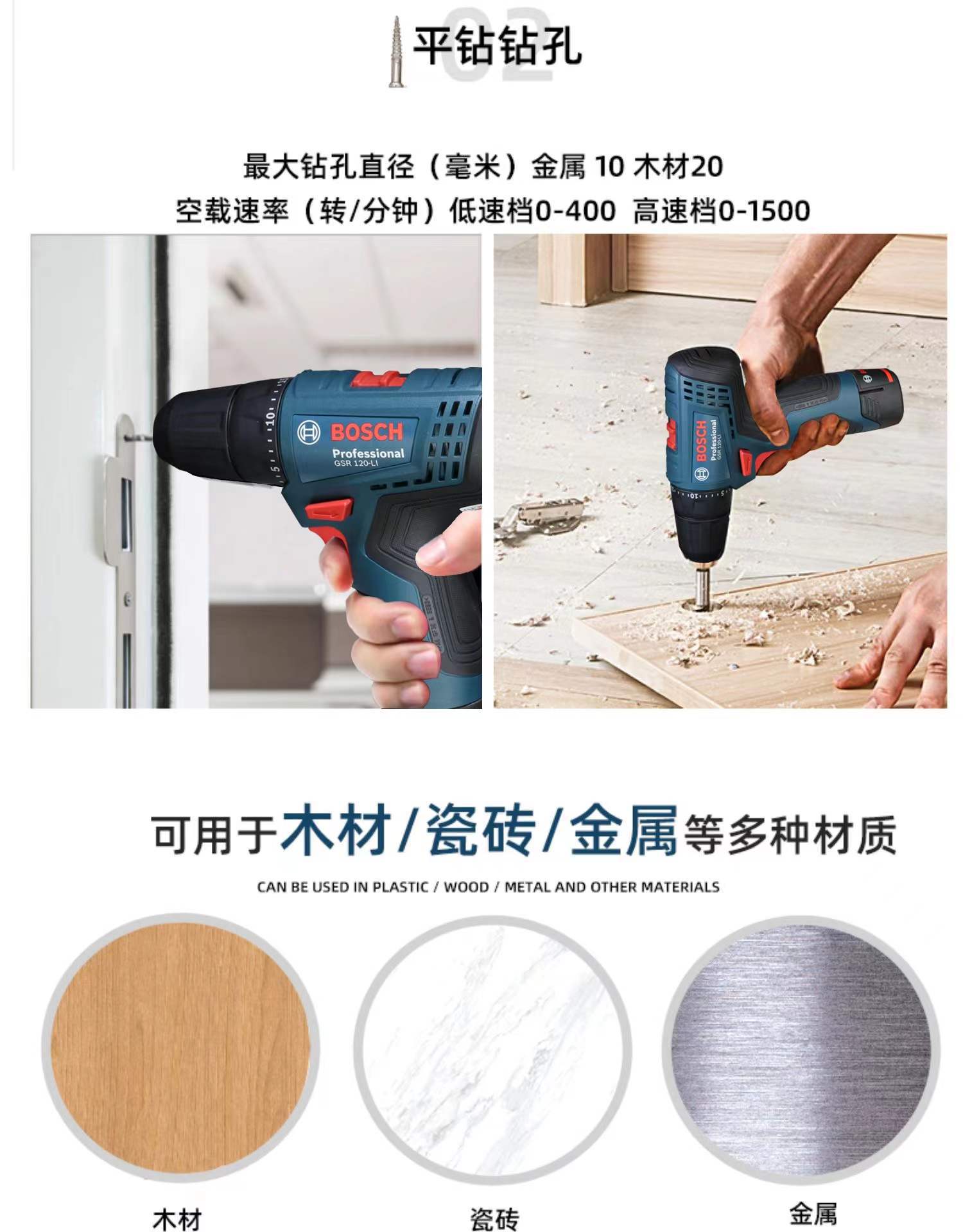 微信图片_20220103111640