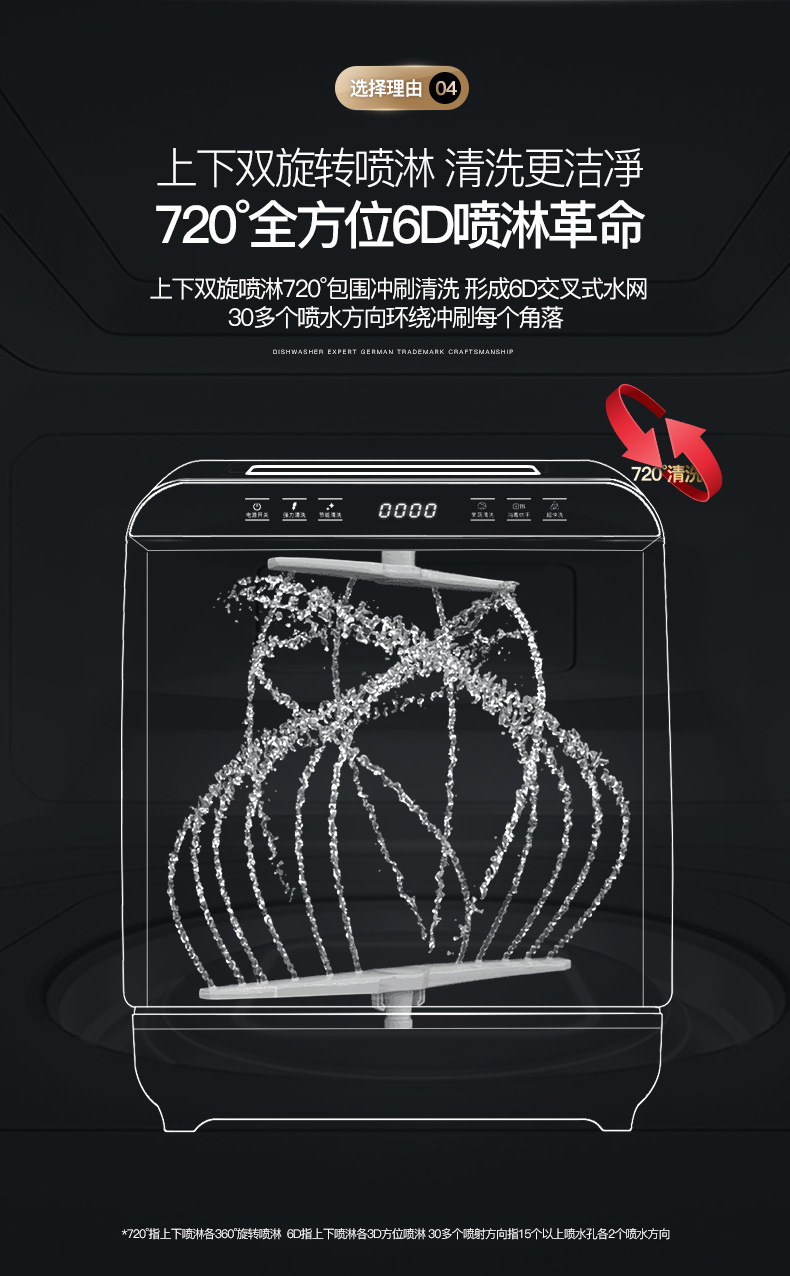 933c40e0-7a42-4d3a-84f4-04c463e381c1.jpe