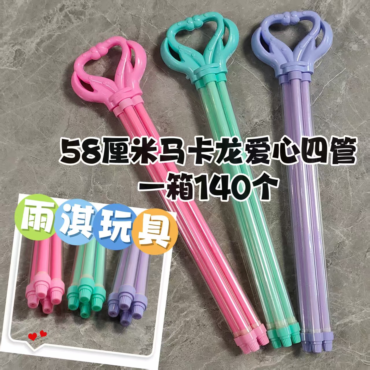 微信图片_20250304130851