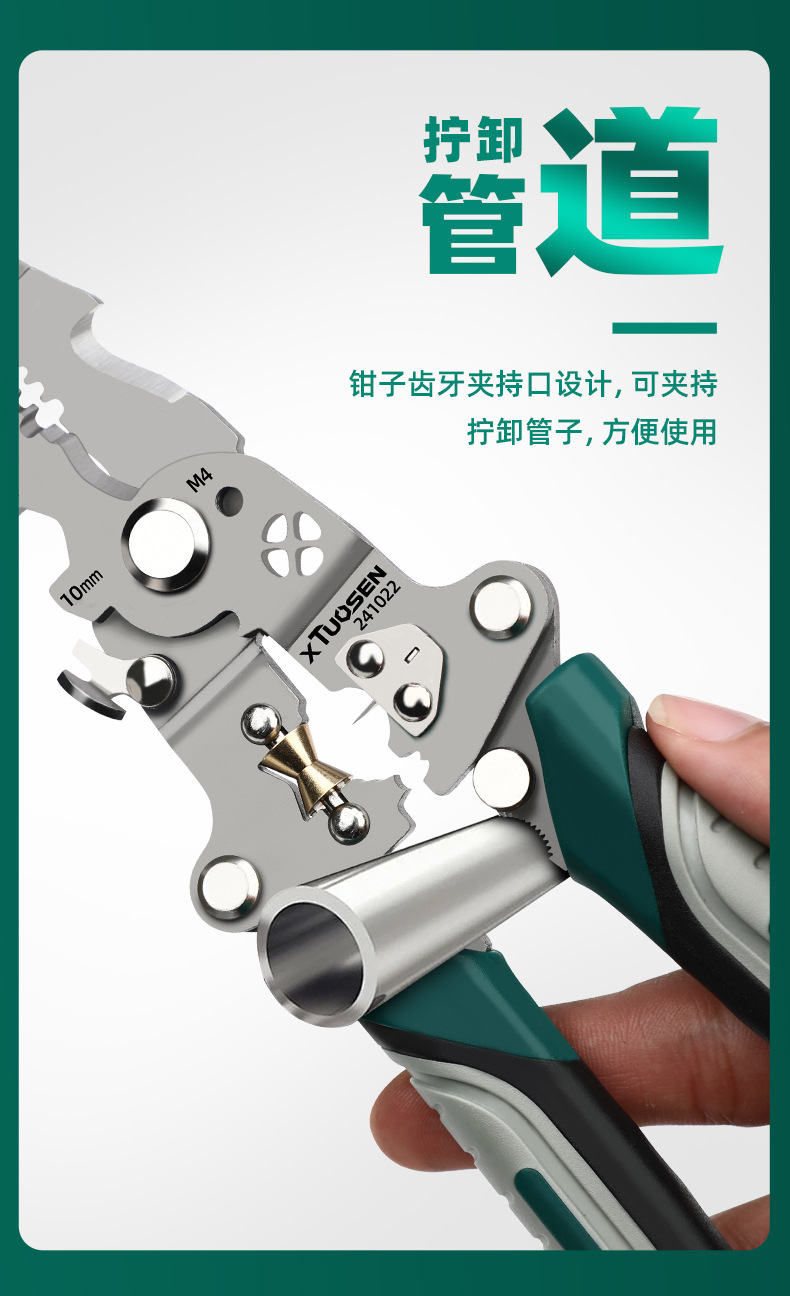 详情_05.jpg