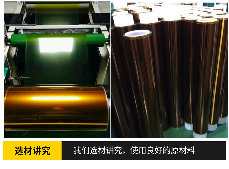 1617196508__show_0_副本_副本