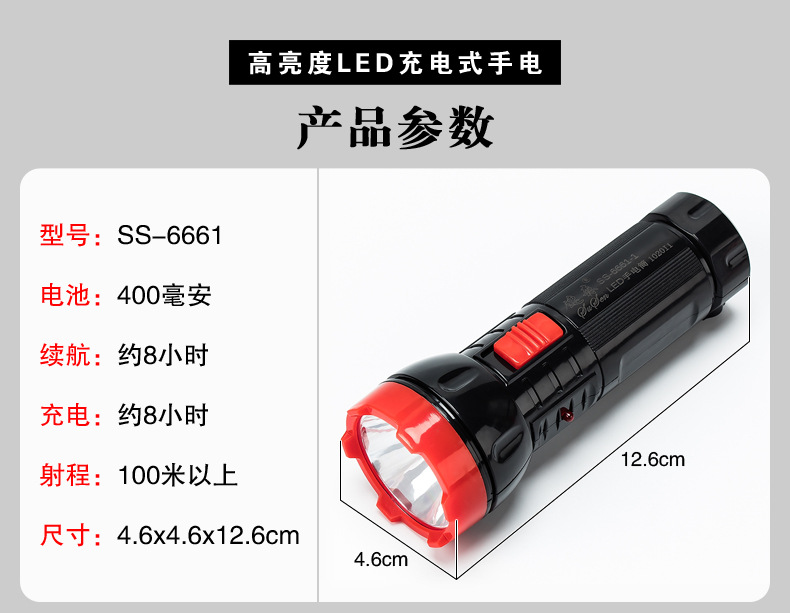 790详情_03.jpg