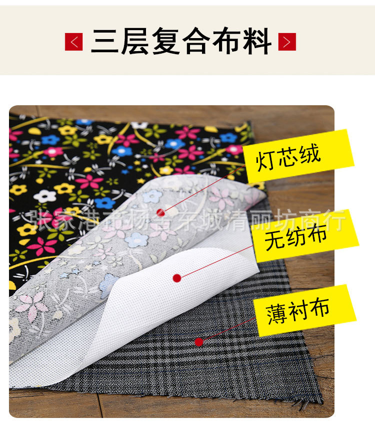 孤珊独语-单布_04.jpg