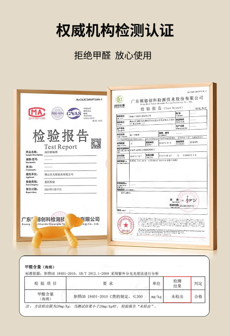 39150441-e63e-403b-907e-9d6bd352638a.jpe