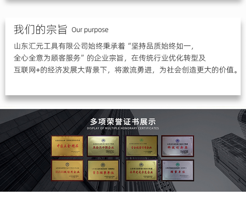 鎵虫墜_14.jpg