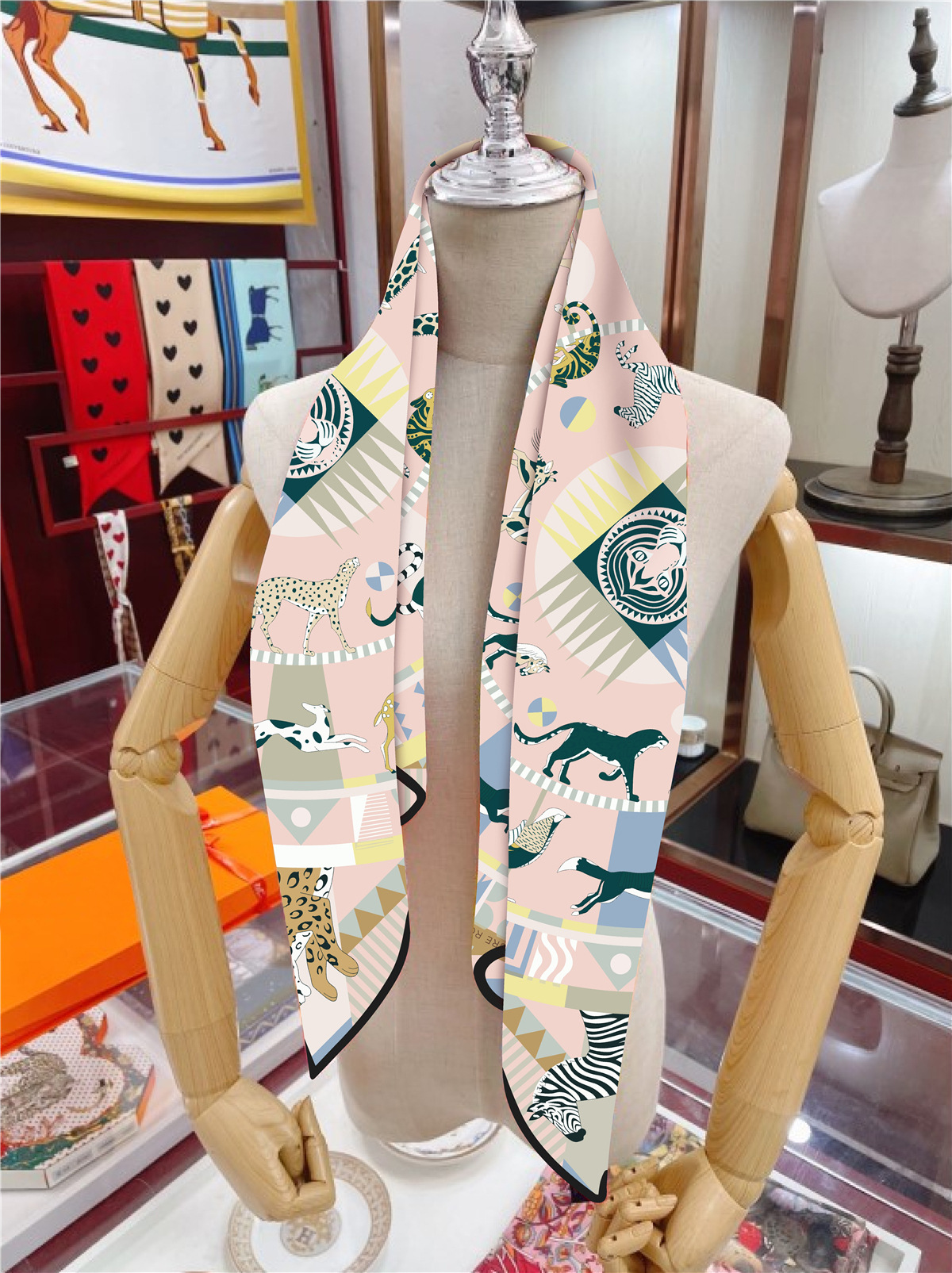 undefined