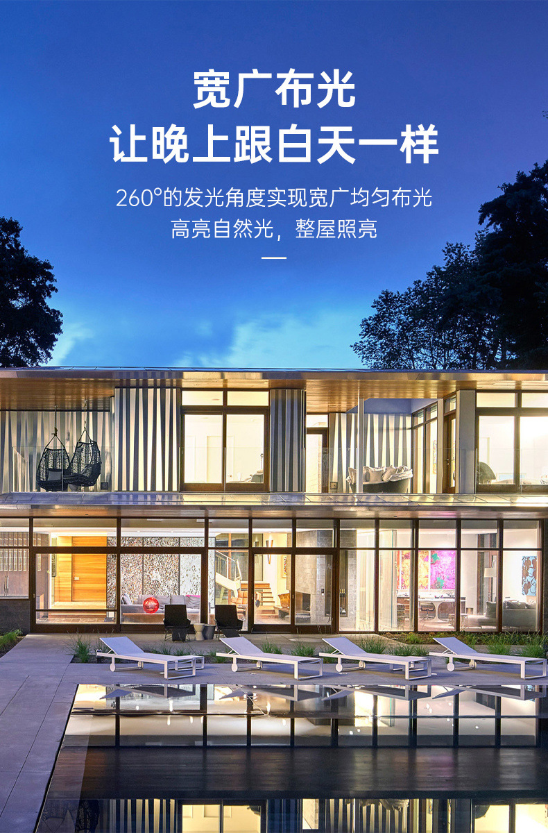 83f6034c-0a43-421b-8084-039147ea3720.jpe