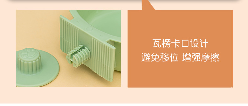 宠物碗_07.jpg