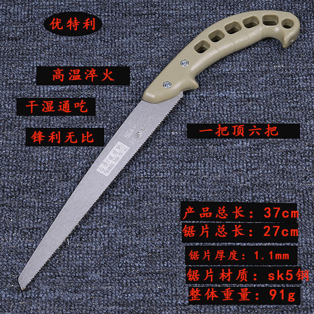 PA2A5893 拷贝