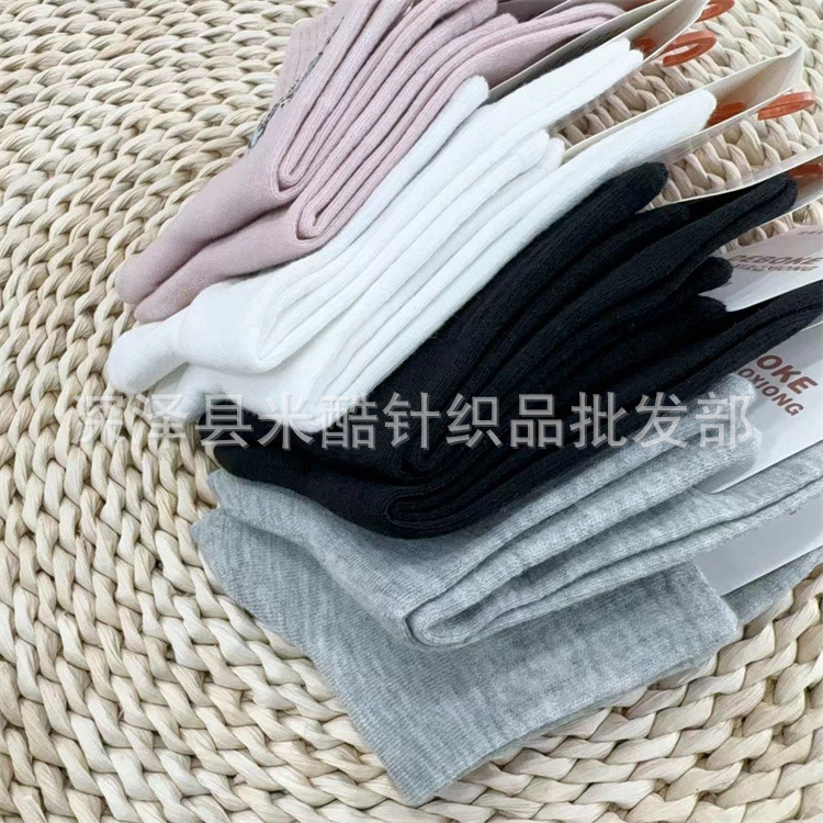 9111beeb5b2c1b29d364d587a17355