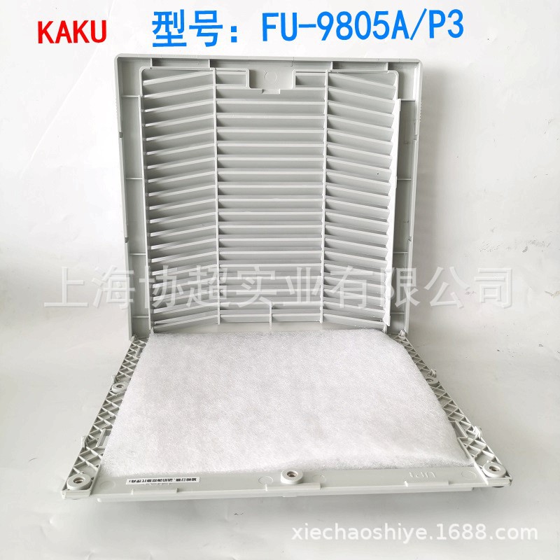 IMG_20210413_140508_conew1