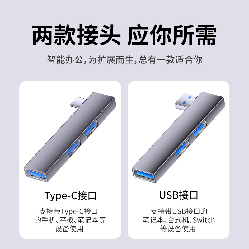 主图2.png