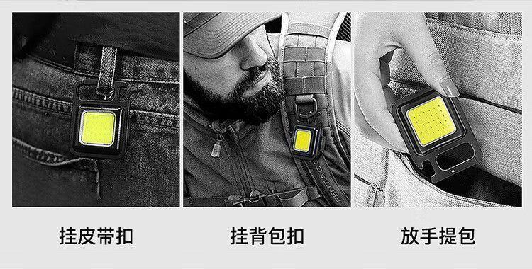 3cbdac29-7d9f-4ea1-b638-867f9eb1c8b3.jpe