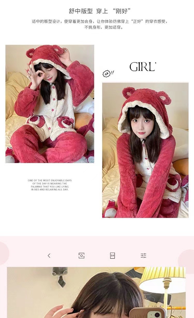 微信图片_20231130175151