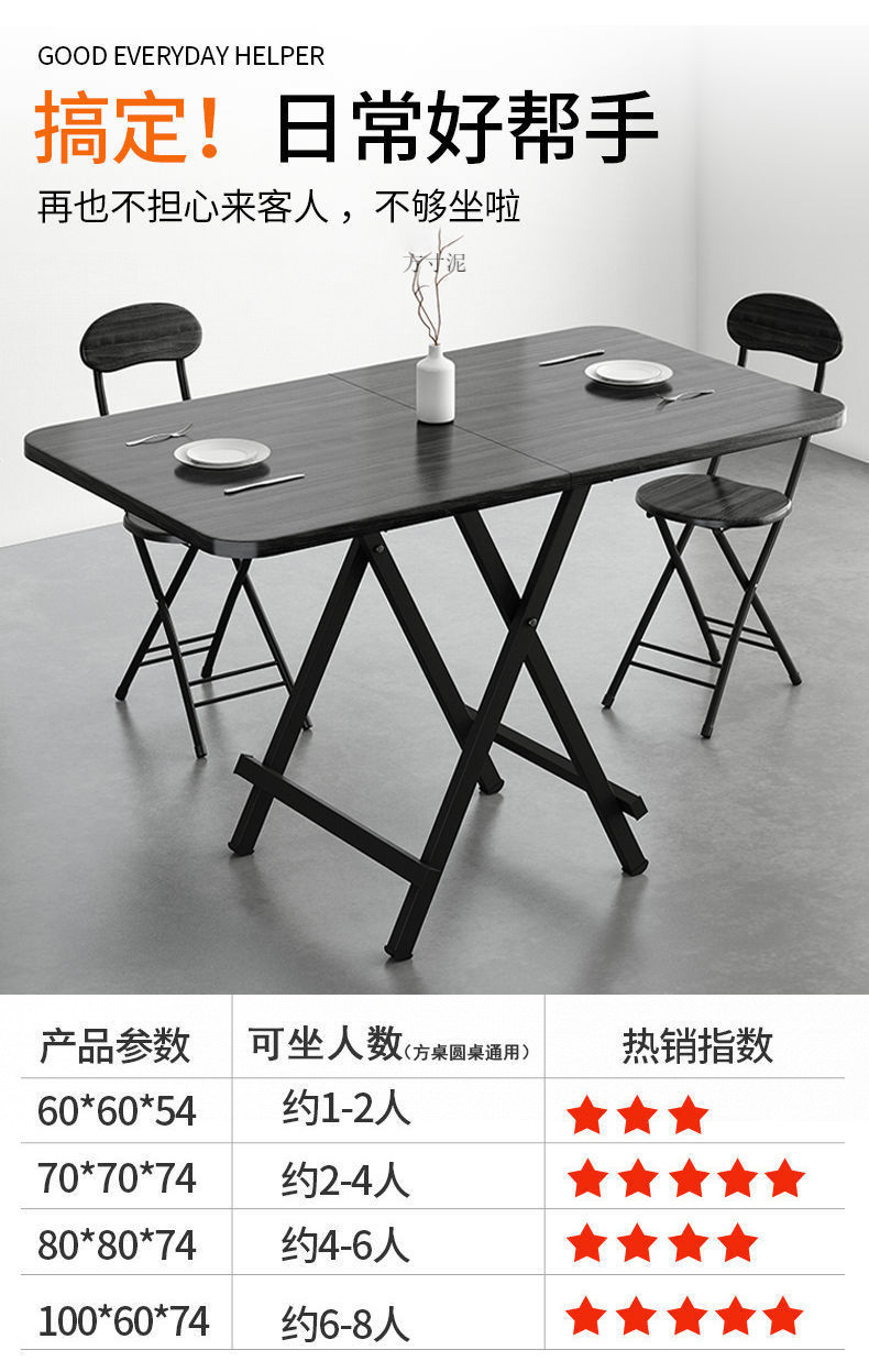 18690a0e-22e7-4f85-a66b-31633a38d726.jpe