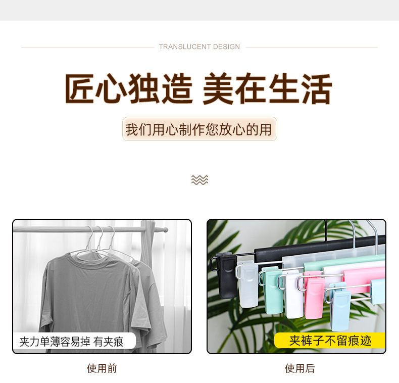 详情页_10.jpg