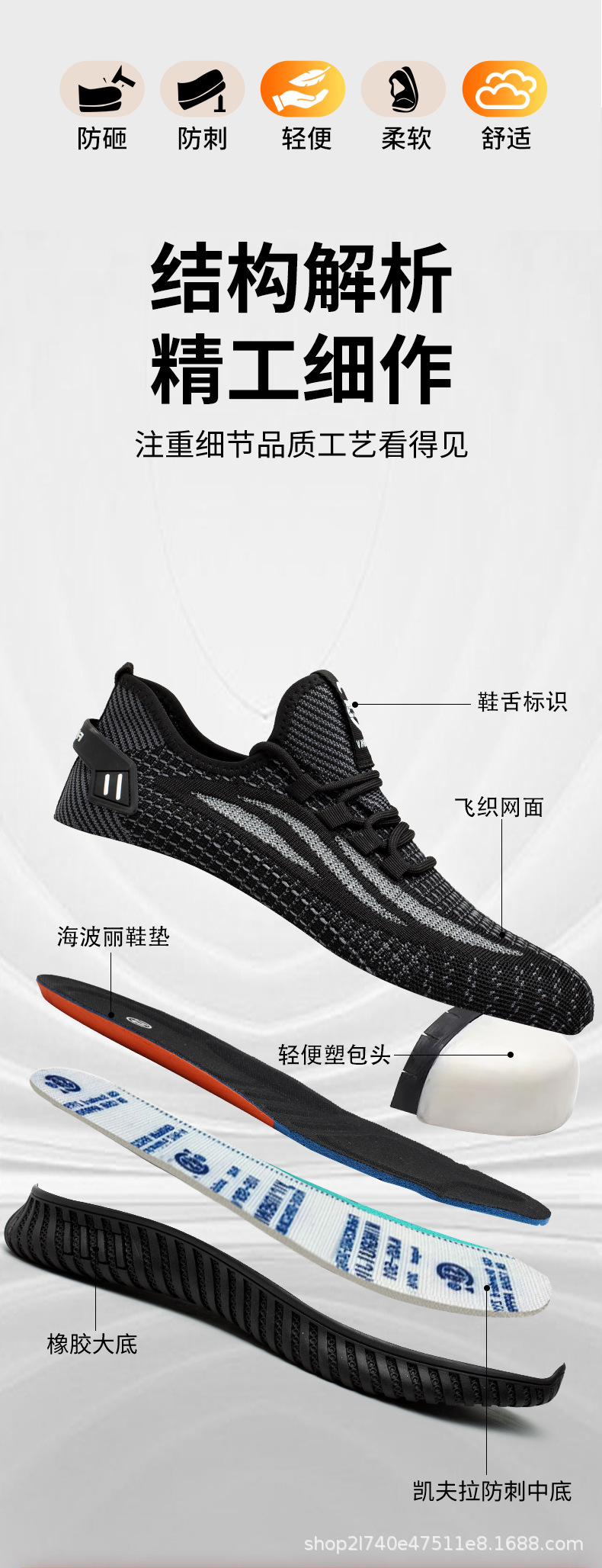 详情_03.jpg