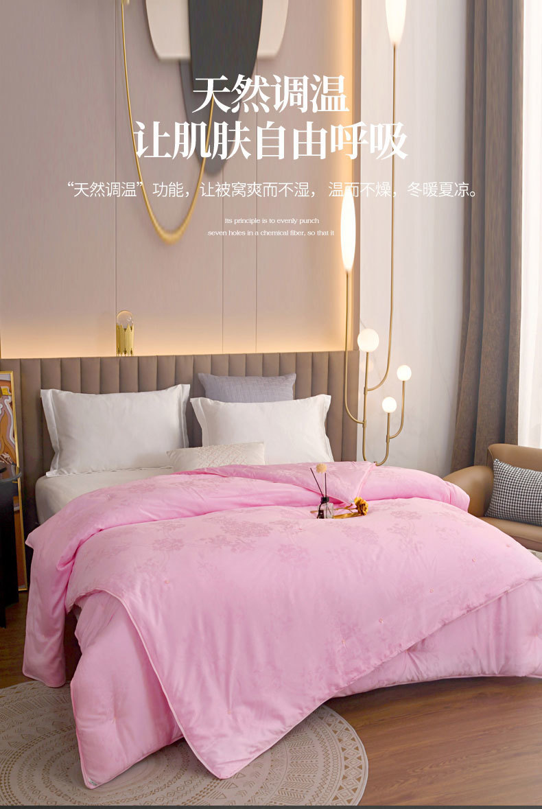 0b4e7eaf-7e25-49c8-b182-e603b2f44702.jpe