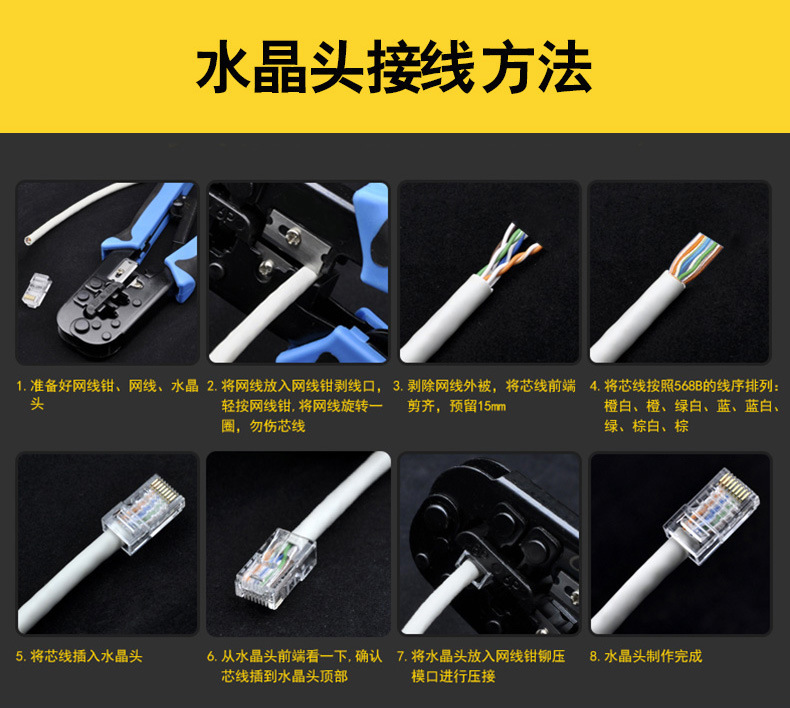1001-1007详情_09.jpg