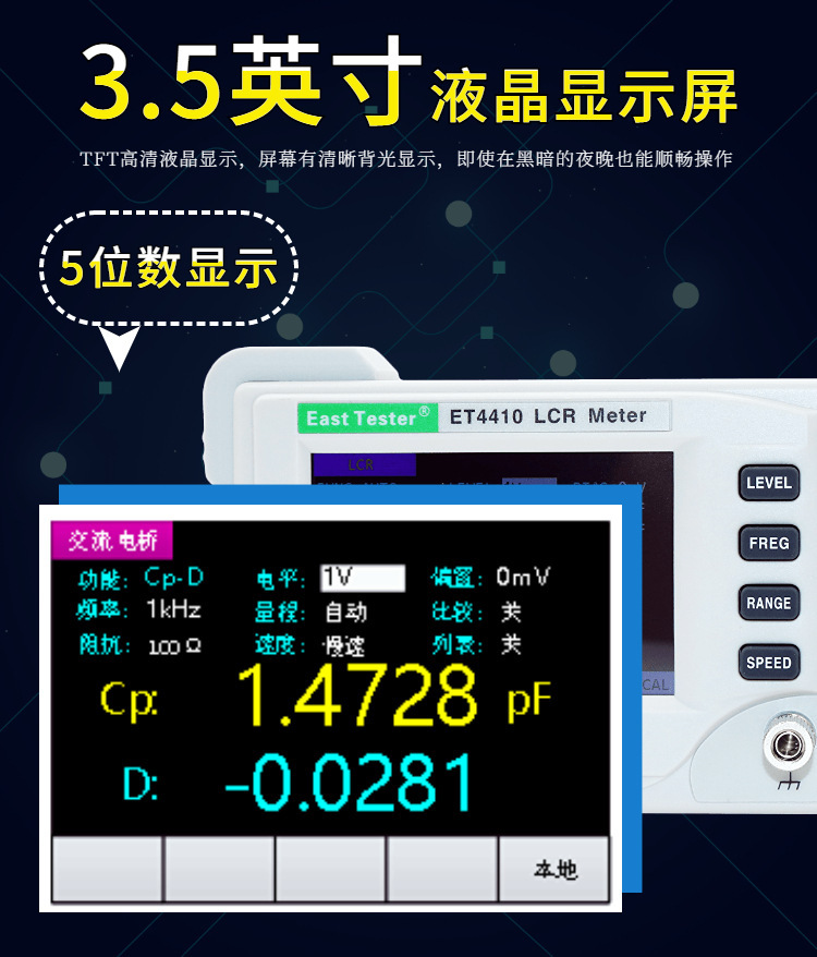 中文详情6